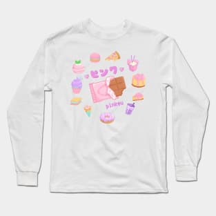 Kawaii Pink Foods Long Sleeve T-Shirt